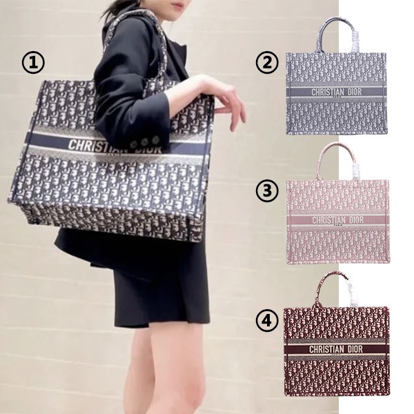 Immediate delivery Dior Book Tote Replica Bag Dior Oblique Embroidery 4 Colors M1286ZRIW