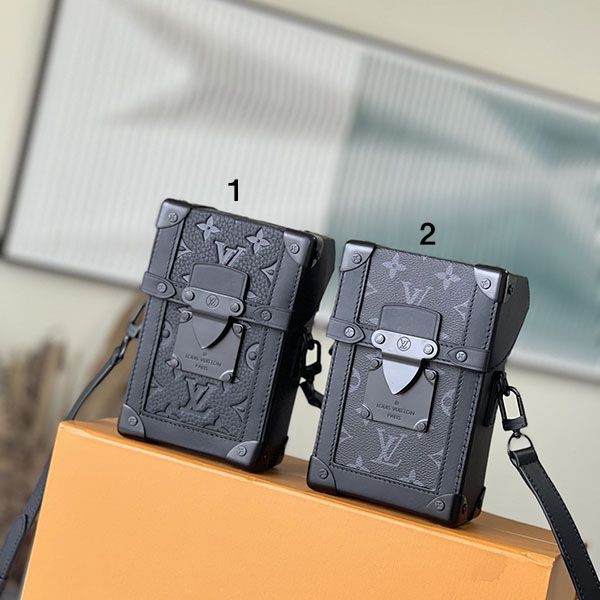 Hard to find Louis Vuitton trunk shoulder bag replica M82077 Hard to find Louis Vuitton trunk shoulder bag replica M82077