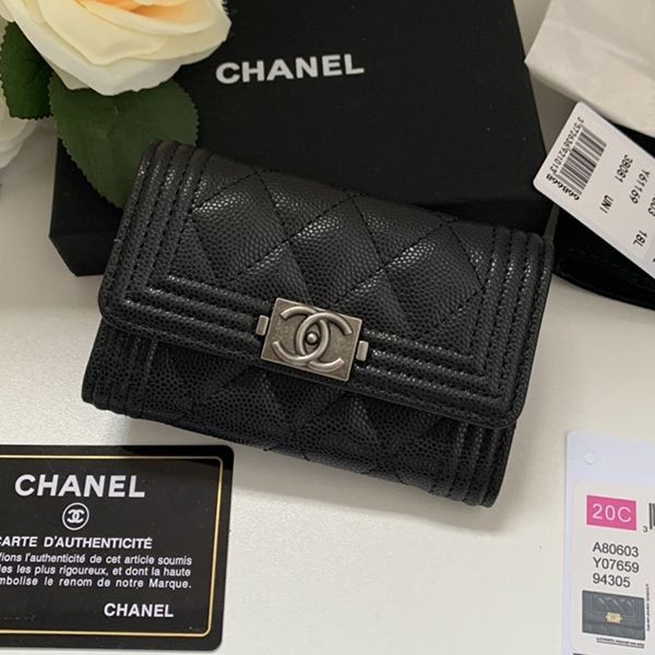 Very popular all over the world? Chanel caviar skin copy card case wallet shd48372