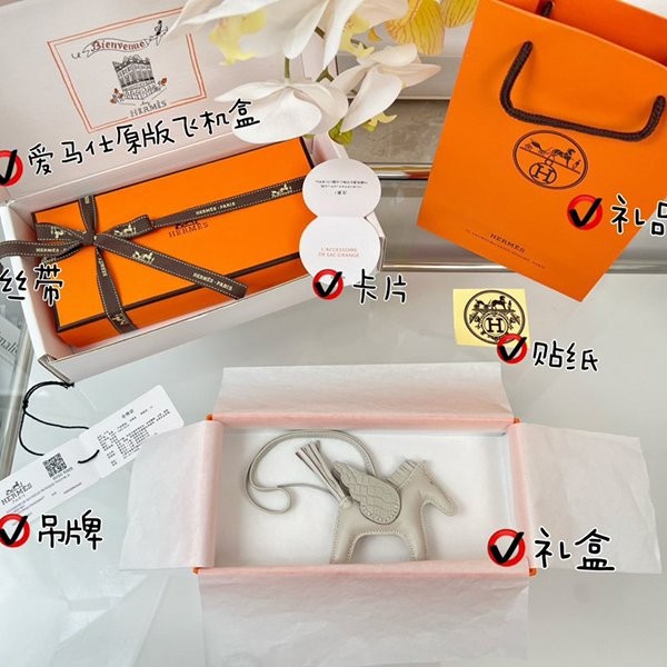 Rare Hermes Rodeo Replica Pegasus Touch Beton So White PM erv50498