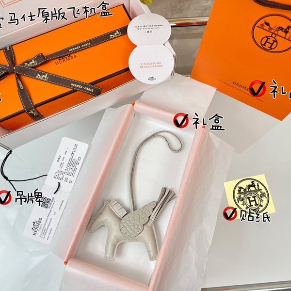 Rare Hermes Rodeo Replica Pegasus Touch Beton So White PM erv50498