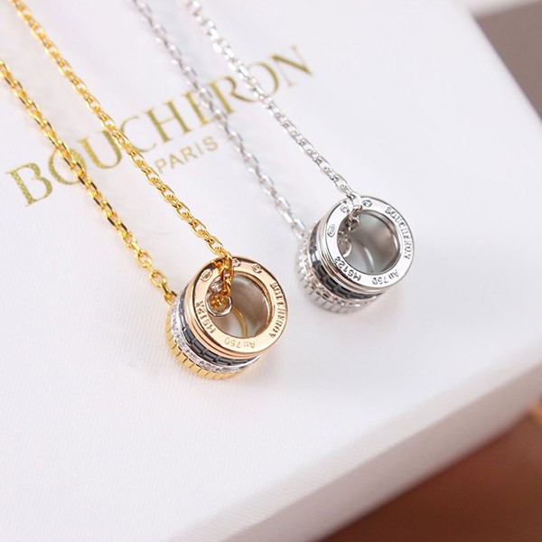 Boucheron Replica Quatre Classic Pendant Large 2 Colors JPN00669 Boucheron Replica Quatre Classic Pendant Large 2 Colors JPN00669
