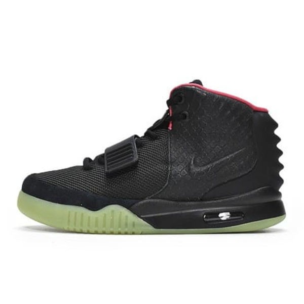 Nike Air Yeezy 2 Replica NRG Solar Red 508214-006 Nike Air Yeezy 2 Replica NRG Solar Red 508214-006