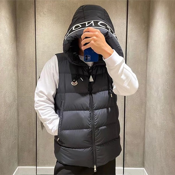 World-famous Moncler Cardamine down vest replica H20911A