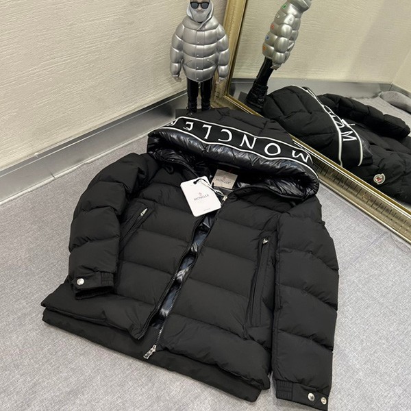 Love at first sight? Moncler Replica Cardere Short Down Jacket H20911A0010554A81778 Love at first sight? Moncler Replica Cardere Short Down Jacket H20911A0010554A81778