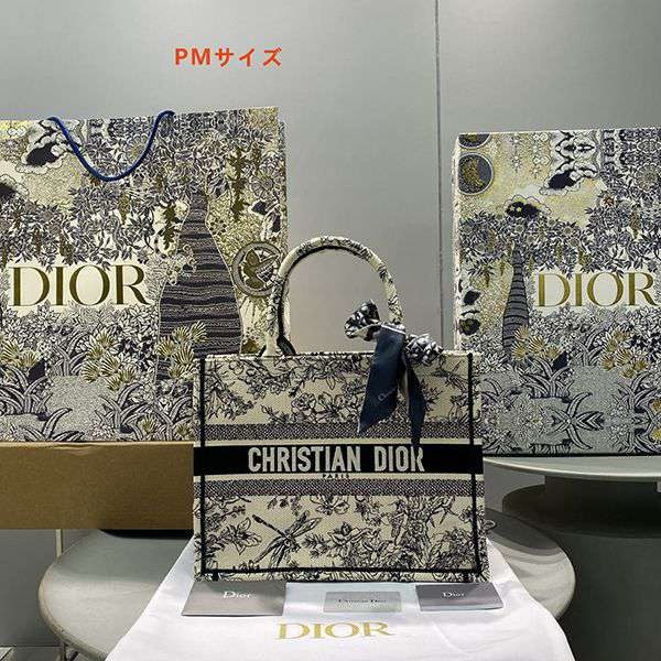 New! [Fake Dior Book Tote] Dior Oblique dey60871