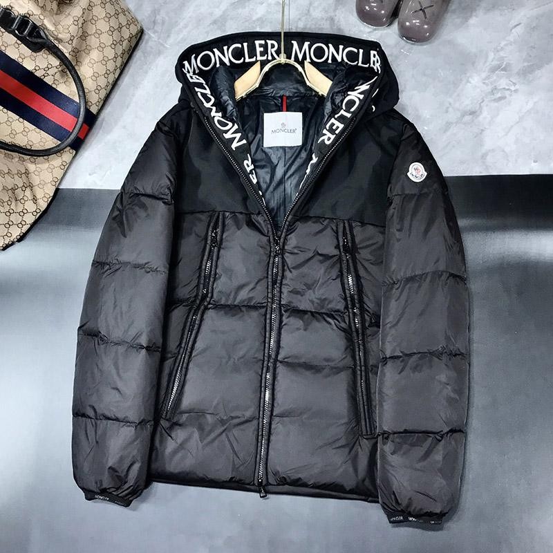 Classic and popular Moncler? Lettering embroidered hooded down jacket fake mok09116 Classic and popular Moncler? Lettering embroidered hooded down jacket fake mok09116