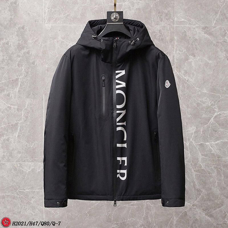 Autumn/Winter Moncler Hooded Down Jacket Replica mog35522