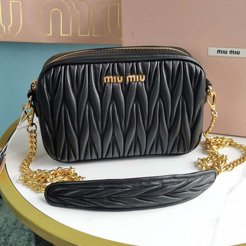 Very popular: Miu Miu replica matelassé leather crossbody bag myq82594 Very popular: Miu Miu replica matelassé leather crossbody bag myq82594