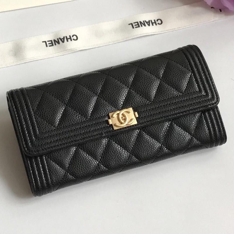 The hottest topic! Chanel Boy wallet, Chanel replica, caviar skin shu95881