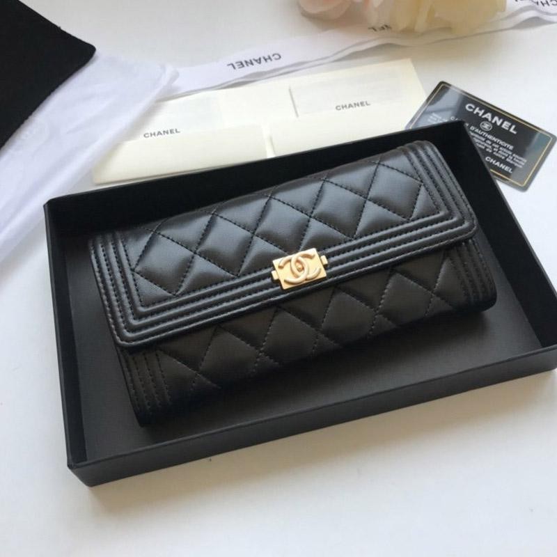 New color ☆ Rare Chanel wallet replica Boy Chanel Matelasse shk25482 New color ☆ Rare Chanel wallet replica Boy Chanel Matelasse shk25482