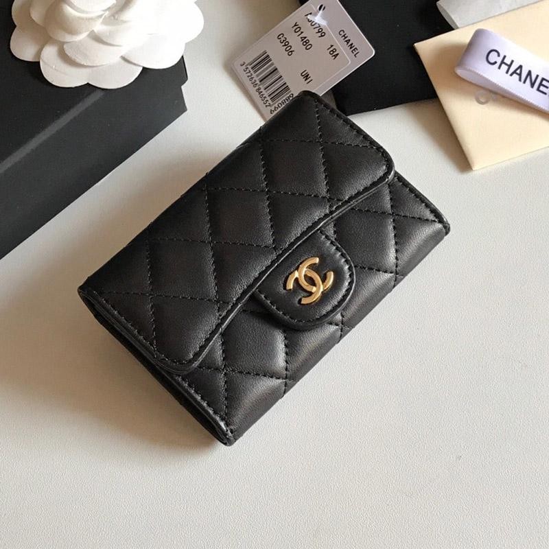 Rare Chanel Coin Purse Replica Classic Flap Card Case N Grade SHW66237 Rare Chanel Coin Purse Replica Classic Flap Card Case N Grade SHW66237