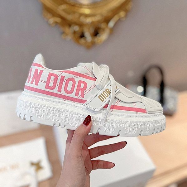 Rare color Dior replica ID sneakers in technical fabric deg80637