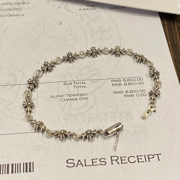 Rare Chrome Hearts Tiny E CH Plus Bracelet Replica Kun77767 Rare Chrome Hearts Tiny E CH Plus Bracelet Replica Kun77767
