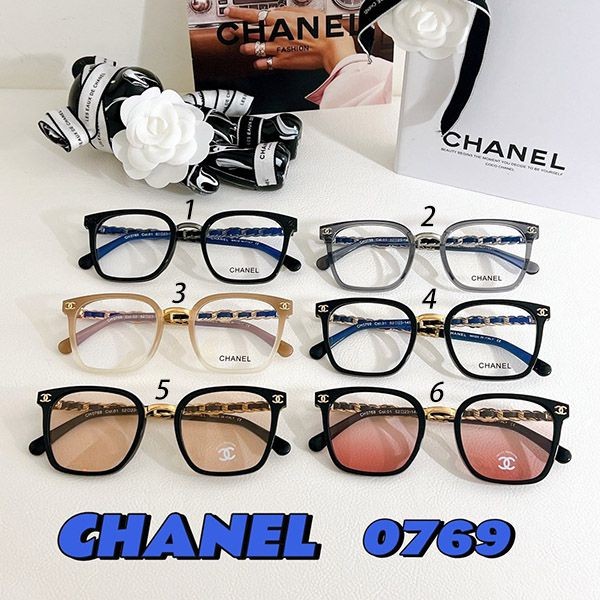[Very easy to use] Chanel replica chain square glasses in 6 colors shp88895