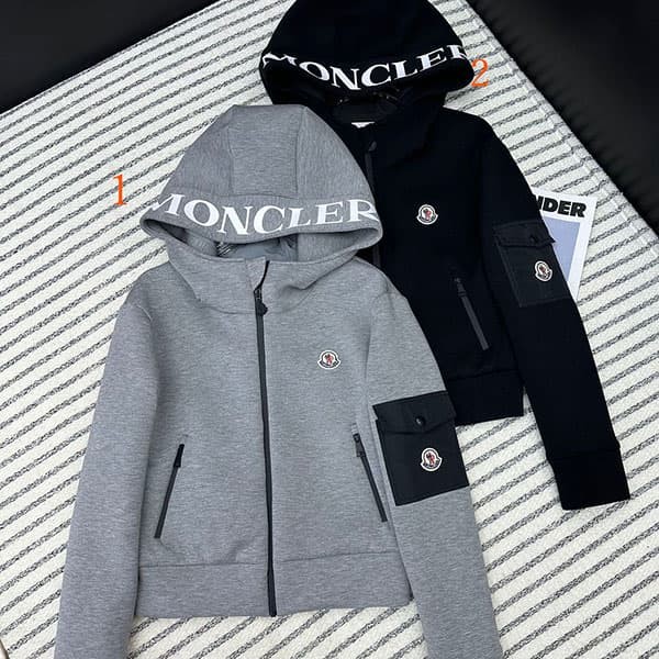 Perfect as a gift Moncler logo zip-up hoodie fake mof30390 Perfect as a gift Moncler logo zip-up hoodie fake mof30390