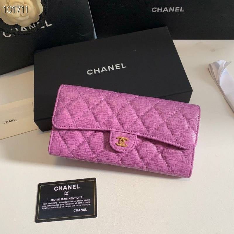 Rare limited edition Chanel bi-fold flap wallet fake caviar shd84107