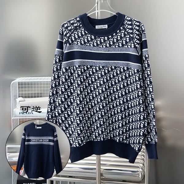 Easy to use Dior reversible sweater in oblique cotton dej19375 Easy to use Dior reversible sweater in oblique cotton dej19375