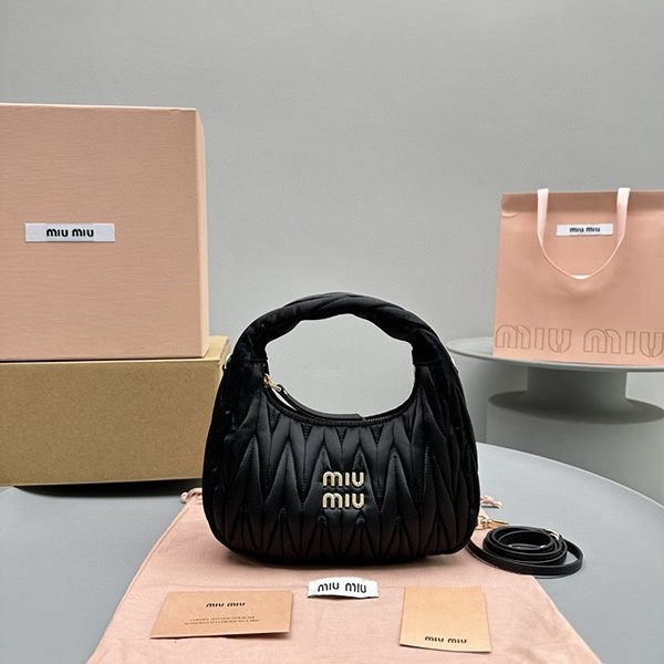 Miu Miu Replica Wonder Matelasse Recycled Nylon Shoulder Bag myt91868 Miu Miu Replica Wonder Matelasse Recycled Nylon Shoulder Bag myt91868