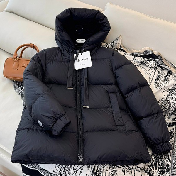 The rising popularity of Max Mara's technical knockoff down jacket mar14180 The rising popularity of Max Mara's technical knockoff down jacket mar14180