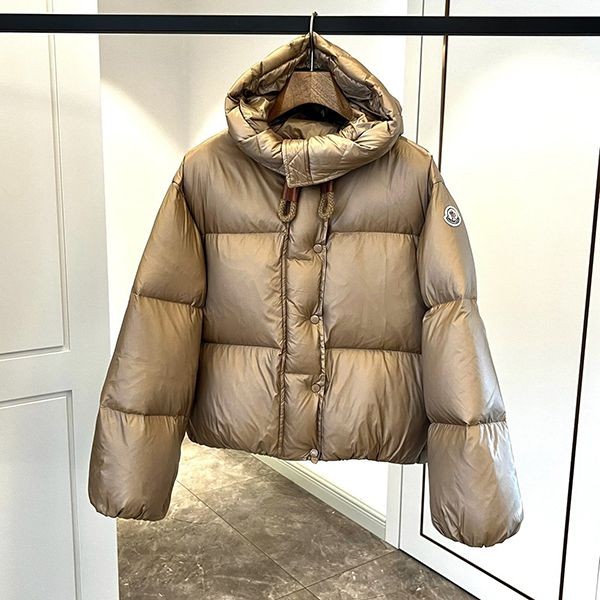 25 Latest Moncler BOREY Short Down Jacket Replica mov59661 25 Latest Moncler BOREY Short Down Jacket Replica mov59661