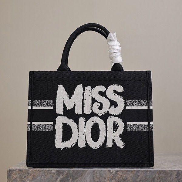 Classic Dior Book Tote Reversible Bag Large Replica dew56941 Classic Dior Book Tote Reversible Bag Large Replica dew56941