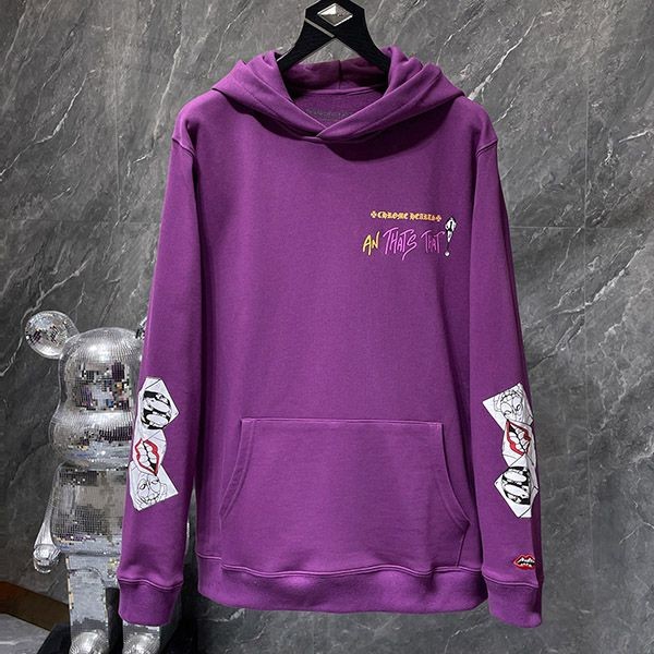 Chrome Hearts Matty Boy Unthat's Not Replica Pullover Hoodie Kun30942