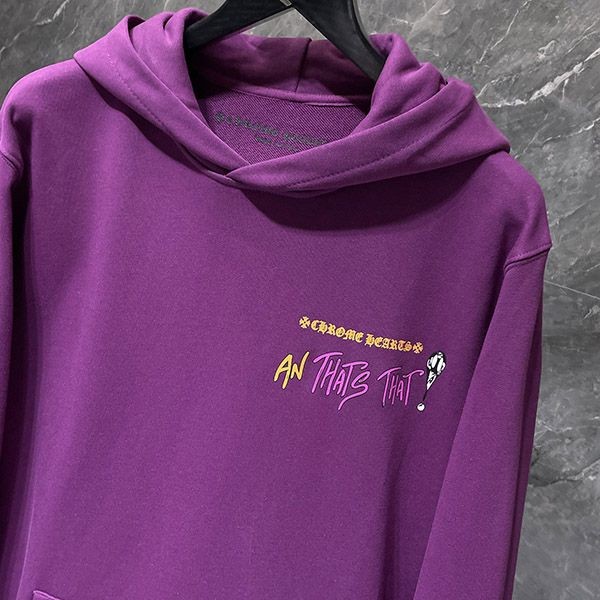 Chrome Hearts Matty Boy Unthat's Not Replica Pullover Hoodie Kun30942