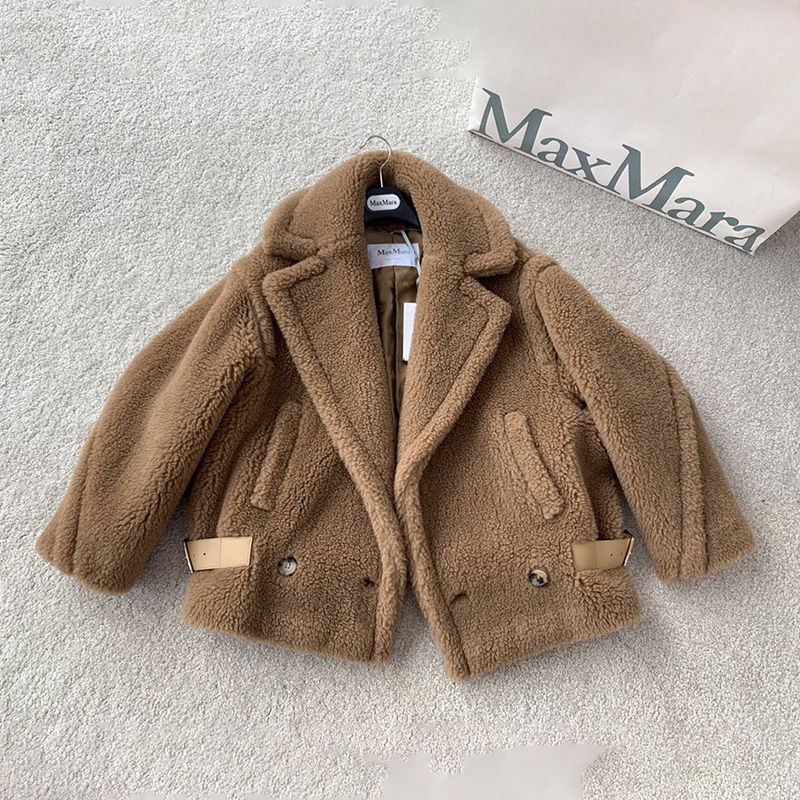 [Anniversary Jacket] Max Mara 1951 Teddy Bear Icon Jacket Replica Camel mat69116