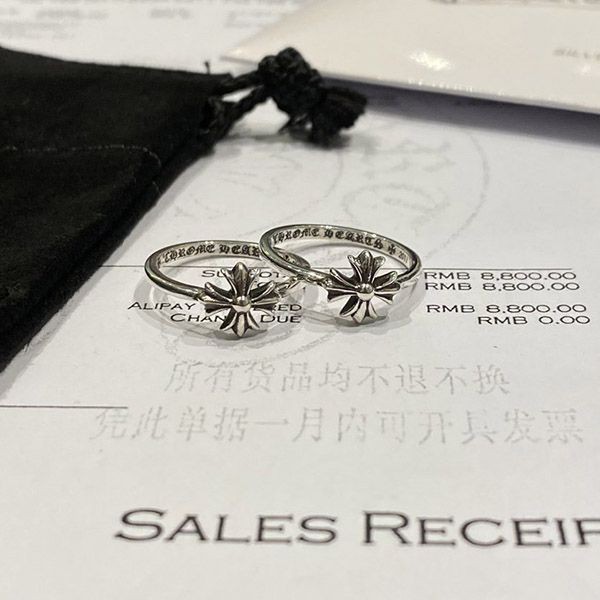 The perfect gift: Chrome Hearts Bubble Gum Ring CH Plus Kuw65822 The perfect gift: Chrome Hearts Bubble Gum Ring CH Plus Kuw65822