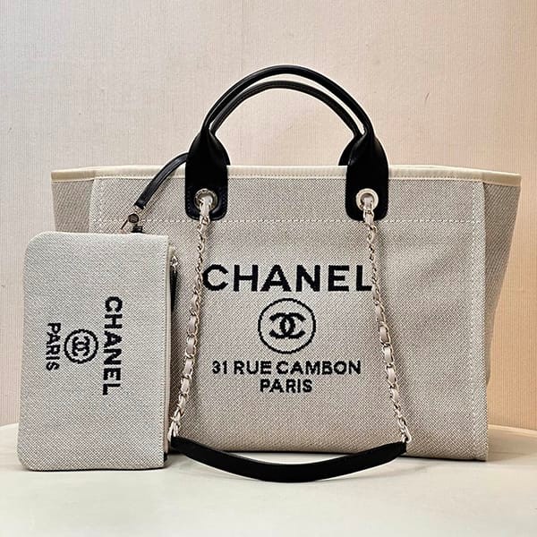 I definitely want it! Replica Chanel Deauville Line Tote Bag shh66266
