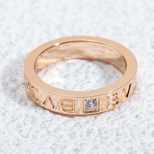 Bulgari Ring Replica B.zero1 Essential Band Bup88258