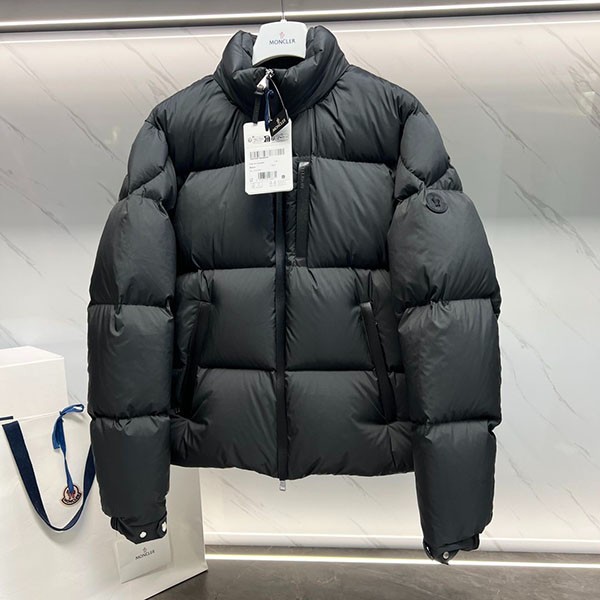 Moncler Besbre Down Jacket Replica mow17890