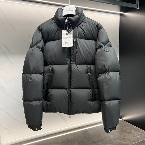 Moncler Besbre Down Jacket Replica mow17890