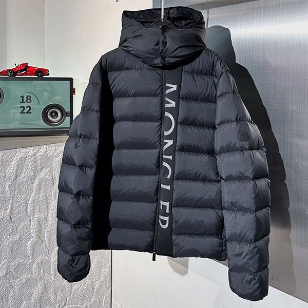 Moncler Ume Short Down Jacket Replica mof07461 Moncler Ume Short Down Jacket Replica mof07461