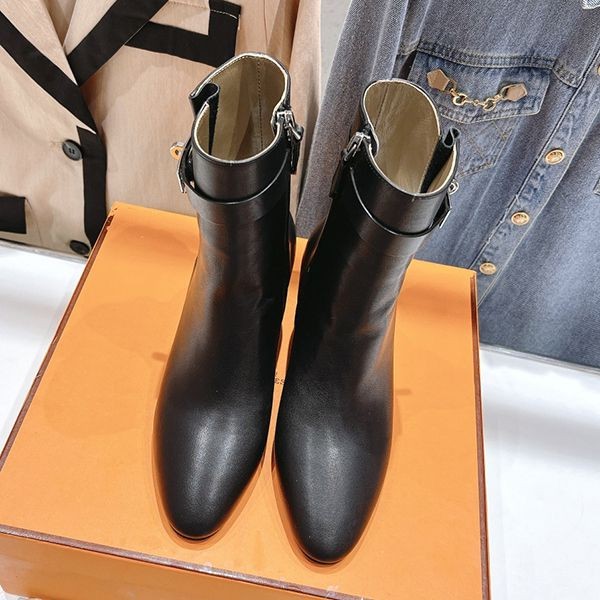 [Hermes] Short boots replica Saint Germain ero66041
