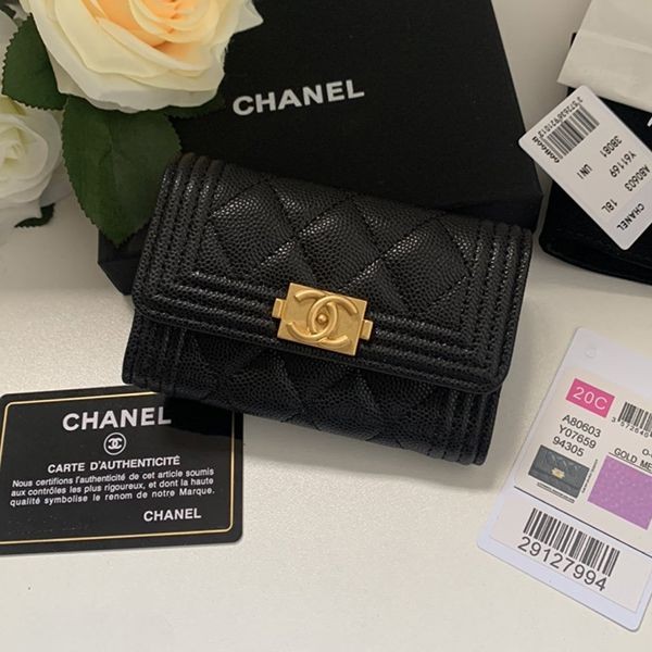 n-grade recommended chanel caviar skin card case fake wallet shd06785