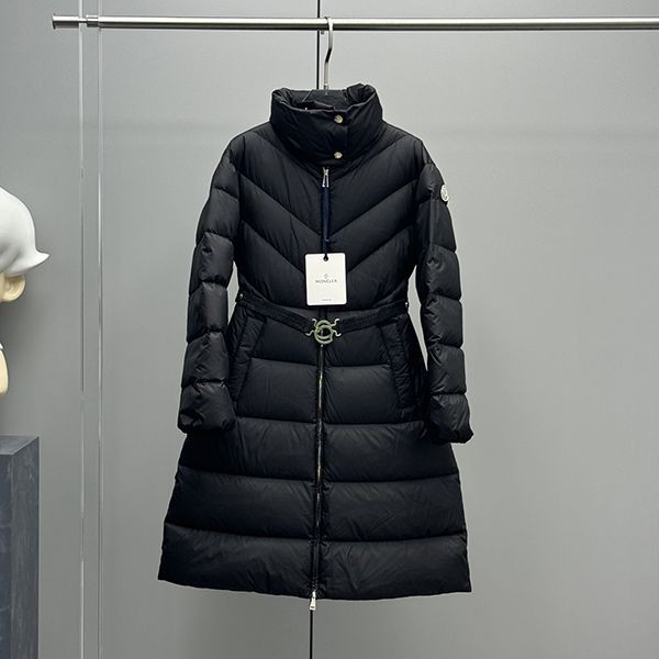 Warm? Moncler BROU long down jacket replica mop87537 Warm? Moncler BROU long down jacket replica mop87537