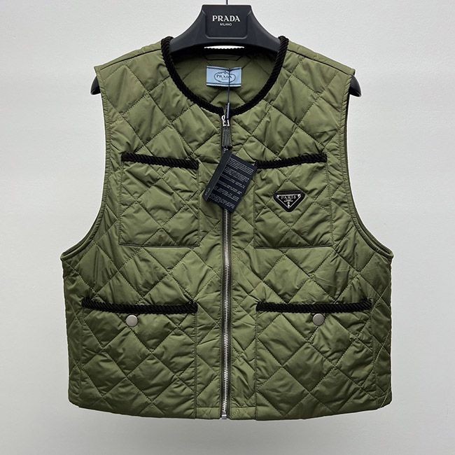 Easy to use Prada Quilted Light Re-Nylon Vest Replica puw35418