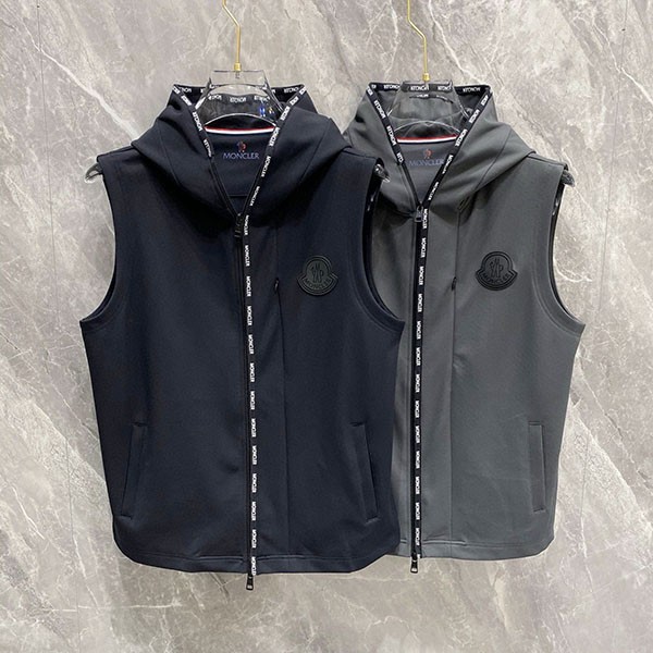 Moncler Malrif Down Vest Replica mor64467