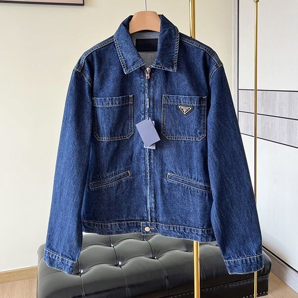 New [Prada] Lightweight Denim Zip Jacket Replica GEB25514PW