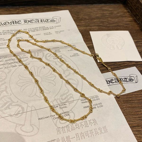 [Great Deal] Chrome Hearts Twist Chain 22K Gold 20inch Kuq42192