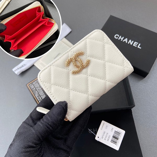 [Elegant color?] Chanel zip coin purse replica B13703