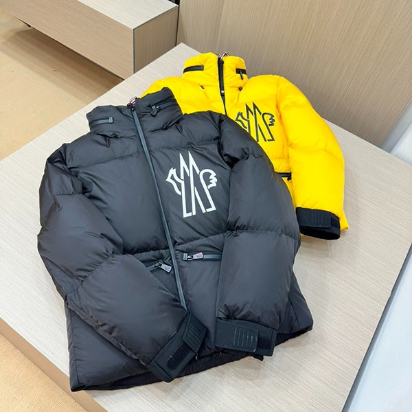 Moncler Replica VERDONS Short Down Jacket 2 Colors moa38507 Moncler Replica VERDONS Short Down Jacket 2 Colors moa38507