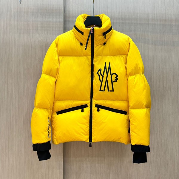 Moncler Replica VERDONS Short Down Jacket 2 Colors moa38507