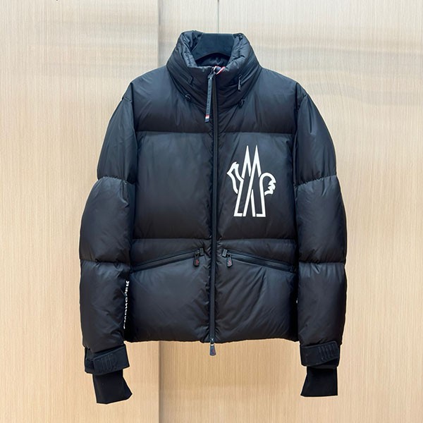 Moncler Replica VERDONS Short Down Jacket 2 Colors moa38507