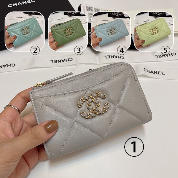 Chanel Fragment Case Mini Wallet Replica 5 Colors SHV69217