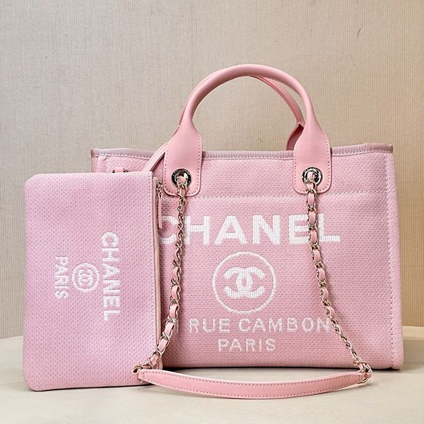 Chanel Deauville Small Tote Shopping Bag Replica AS3257 Chanel Deauville Small Tote Shopping Bag Replica AS3257