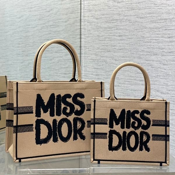 Immediate delivery Dior Book Tote Replica Reversible Bag Large dez51656 Immediate delivery Dior Book Tote Replica Reversible Bag Large dez51656