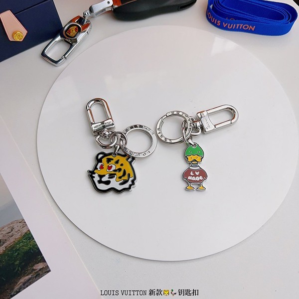 Stylish Louis Vuitton Nigo Tiger Keyring Replica vuy85906